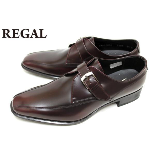 a-one1_regal-728ral-win