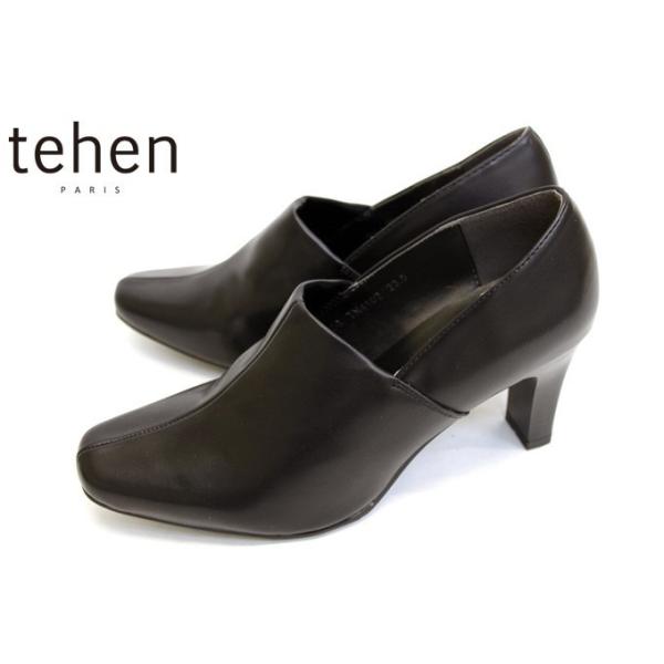 madras tehen TN1619E �n�C�q�[�� ��i�[�� �X�g���b�`�p���v�X �u���b�N