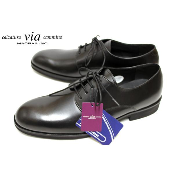 madras（マドラス） ヴィア カミーノ via cammino VC7002 プレーントゥ