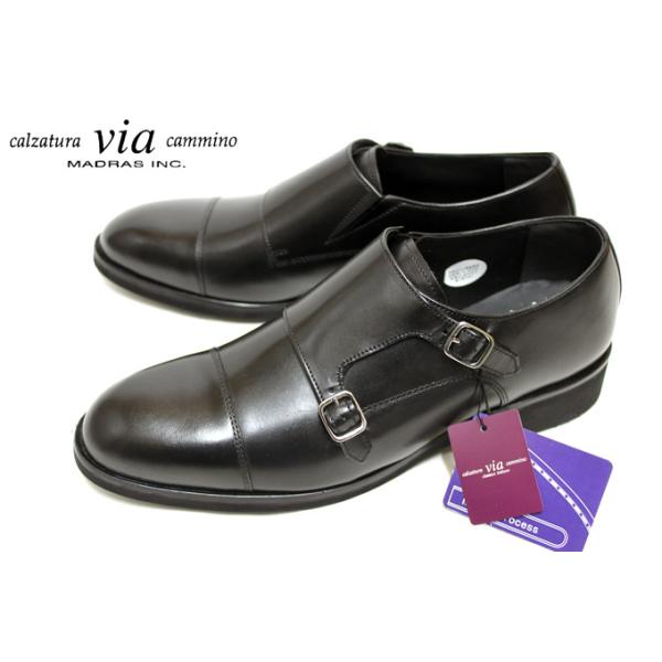 a-one1_via-madras-vc7003-bl