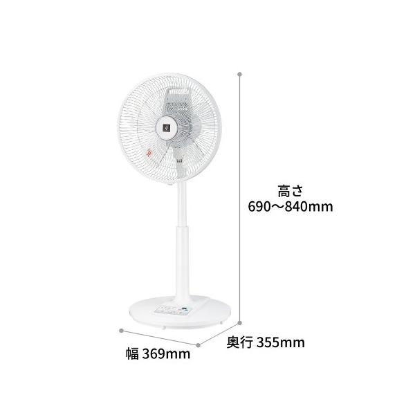 SHARP PJ-R3AS-W ホワイト扇風機 SHARP（シャープ） プラズマクラスター7000搭載 リビングファン PJ