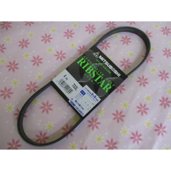 リゼヘルエスタホイルバージョンセット Amazon | 強化 イグニッションコイル 4本セット 1台分 ヴェゼル