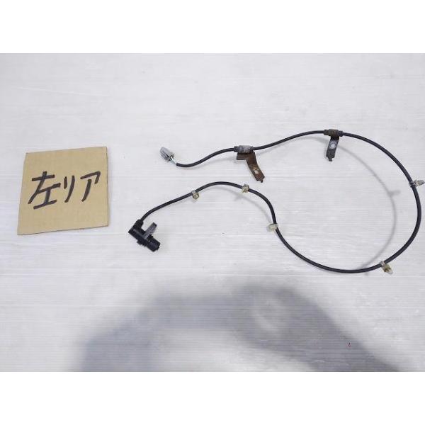 エブリイワゴン エブリィ LE-DA62V 左リアABSセンサー 純正品番56320 