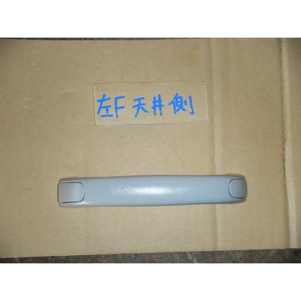 a-p-s-akae_000213003679903