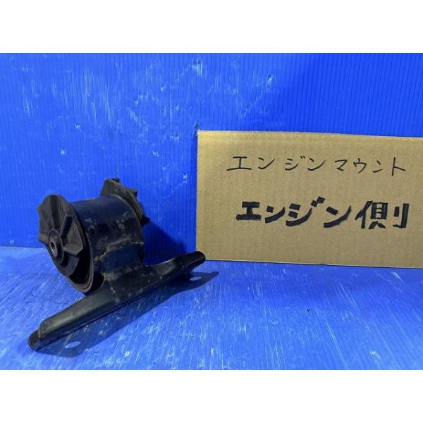 ワゴンR ワゴンR DBA-MH23S エンジンマウント 純正品番11610