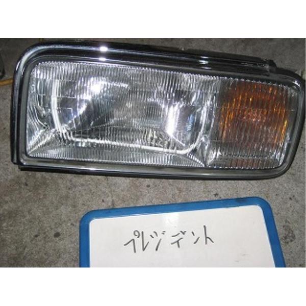 a-p-s-akae_000575442510900