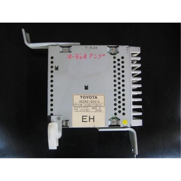 a-p-s-akae_000595030761150