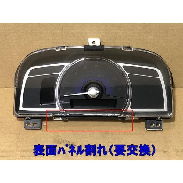 シビックFD1 メーター2個セット 中古 Yahoo!オークション -「fd2タイプr」(計器) (パーツ)の落札相場