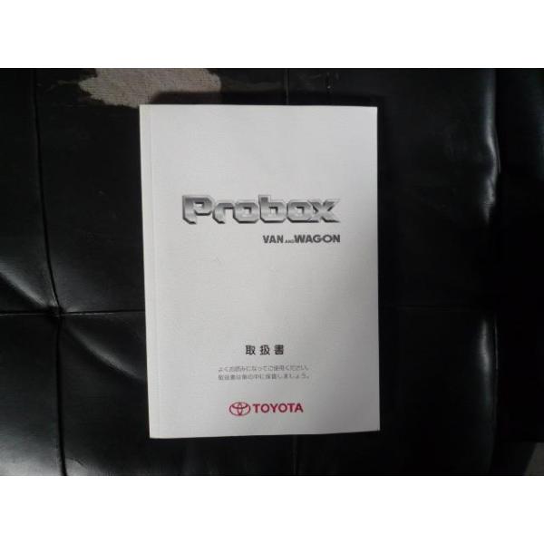 プロユース1500 0.3 箱　説明書有り　なつき(同梱☓)。　8個 プロユース1500 0.3 箱 説明書有り なつき(同梱☓)。 8個 プロユース
