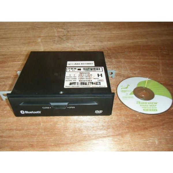 フーガ CBA-Y50 ナビドライブ 純正品番25915-EG02B 管理番号U4424