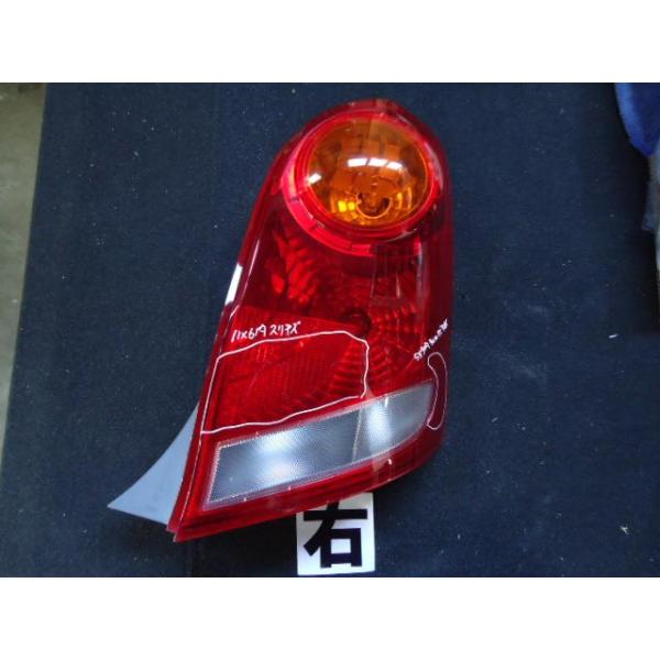 a-p-s-akae_001364378215500