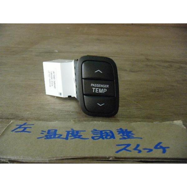 a-p-s-akae_001473771769150