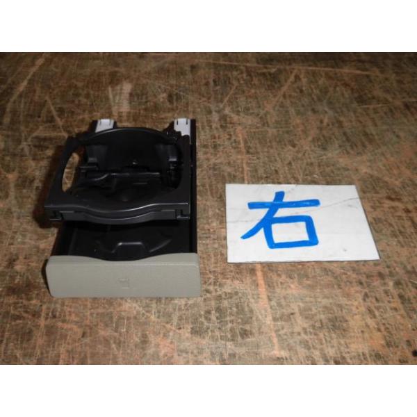 ミラ DBA-L275S 右ドリンクホルダー 　純正品番55618-B2150-E0 管理番号Z2093