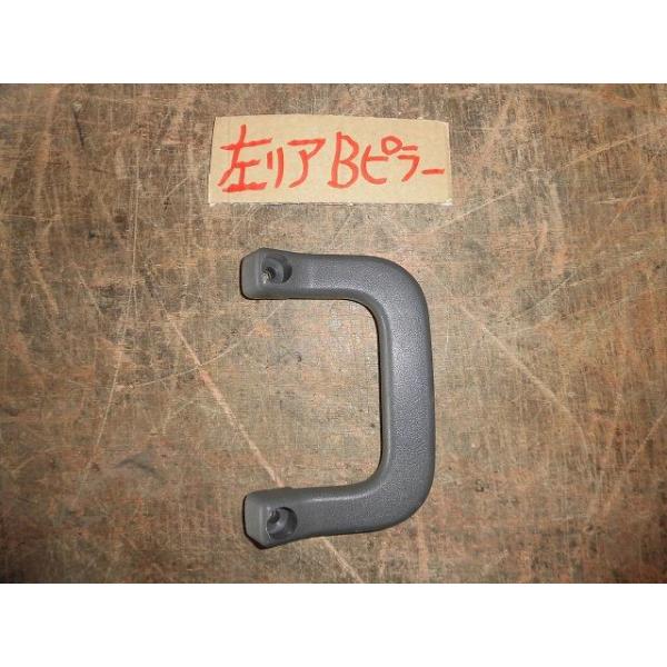 a-p-s-akae_001564016979900