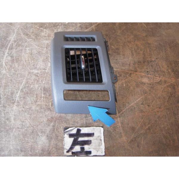 プリウスα DAA-ZVW41W 左エアコン吹き出し口 純正品番55062-47020-B0