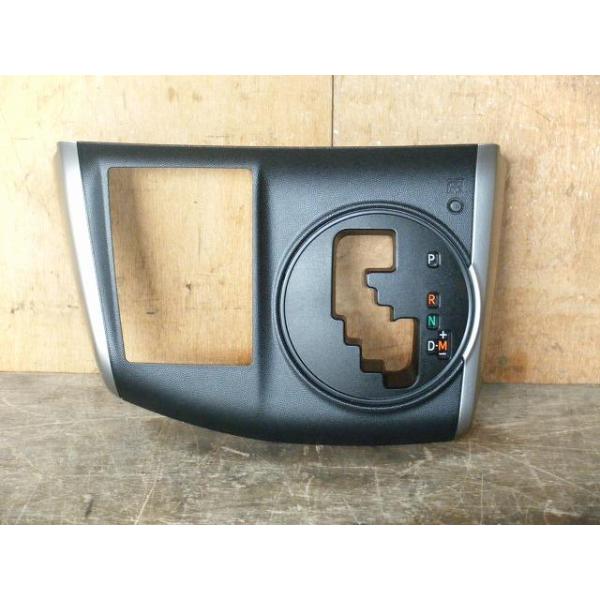 a-p-s-akae_001651130779900