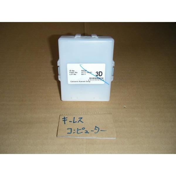 SX4 S-CROSS DBA-YA11S キーレスコンピューター 純正品番37171-80J21