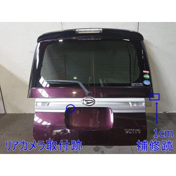 a-p-s-akae_001678252315800