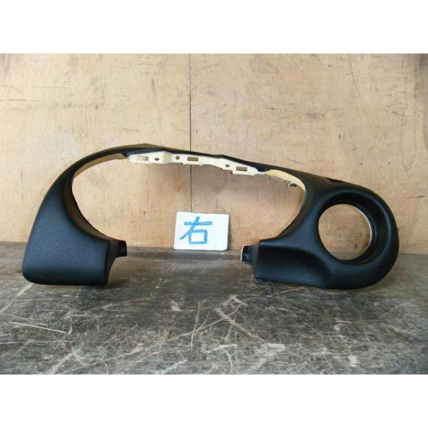 RX-8 ダッシュボード RX-8 LA-SE3P 右ダッシュボード 純正品番F151-60-350A 02 管理番号