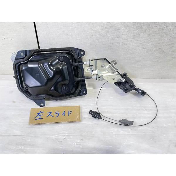 パレット CBA-MK21S 左パワースライドドアモーター 純正品番84029