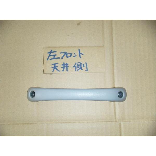 エブリイワゴン エブリィ GD-DA52V 左フロントアシストグリップ 純正