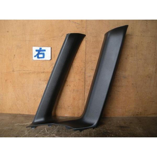 ぴ a-p-s-akae_211101000179908