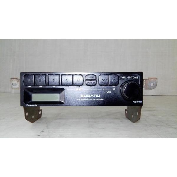 サンバートラック　ラジオ a-p-s-akae_220913000161100