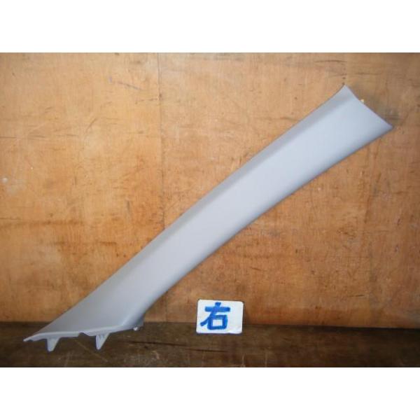 アクア DAA-NHP10 右フロントAピラートリム 　純正品番62211-52210-B0 管理番号AA7808