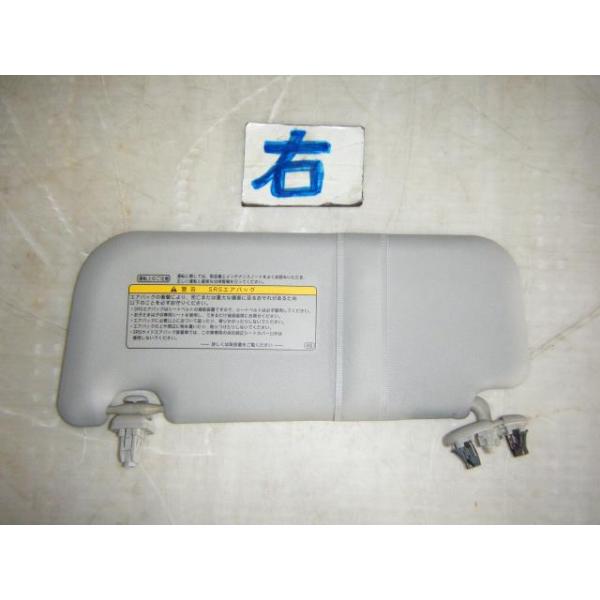 ラクティス DBA-NCP120 右サンバイザー 純正品番74310-52C70-B0 管理