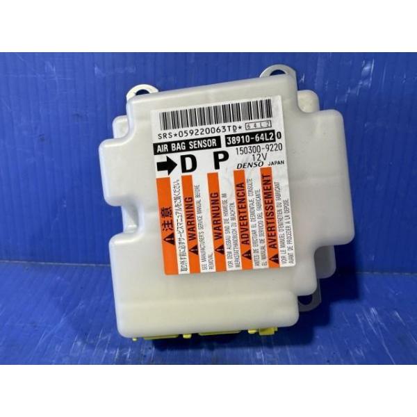 アルト HBD-HA25V エアバックコンピューター 純正品番38910 アルト HBD-HA25V エアバックコンピューター 純正品番38910