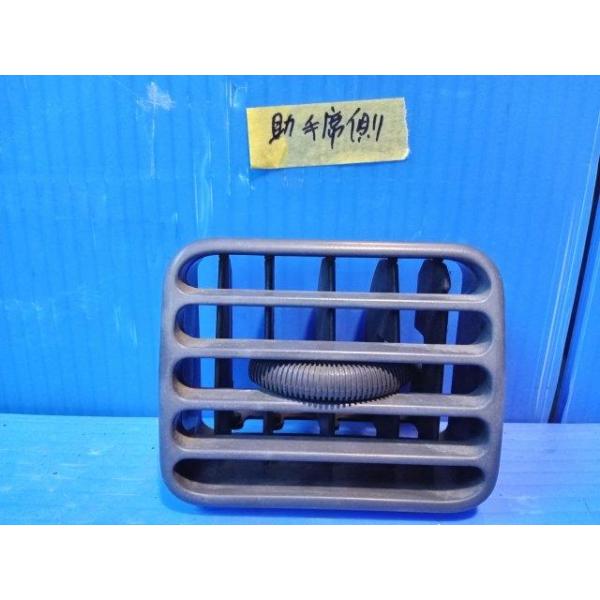 キャリイ キャリィ EBD-DA16T 左エアコン吹き出し口 純正品番