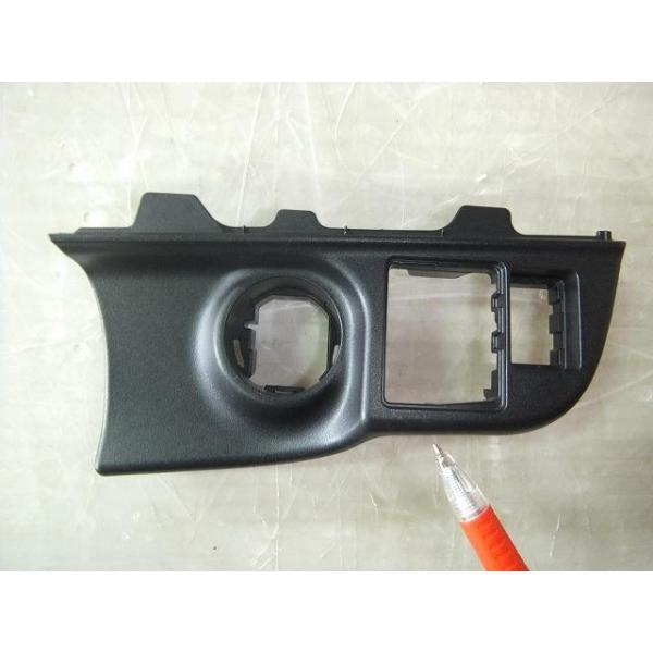 アクア DAA-NHP10 スイッチホールベース 　純正品番55446-52120-C0 管理番号AB5546