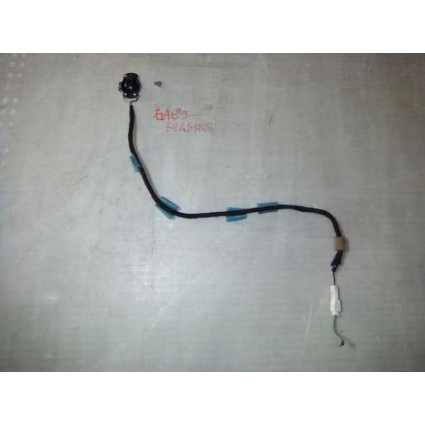 ムーヴ DBA-LA150S 右フロントツイーター 　純正品番86160-B2430 管理番号AA8813
