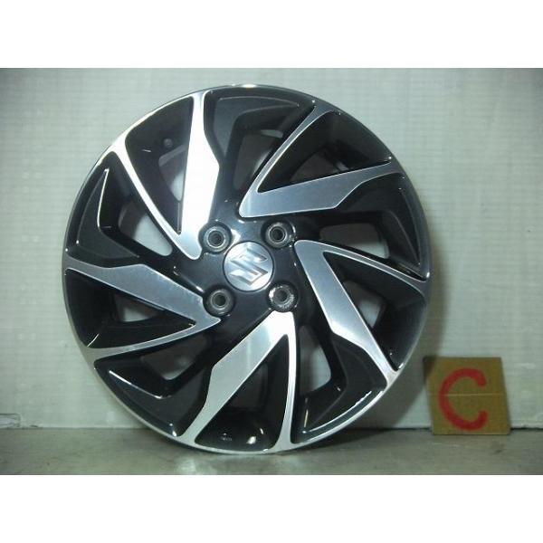 a-p-s-akae_231101000347212