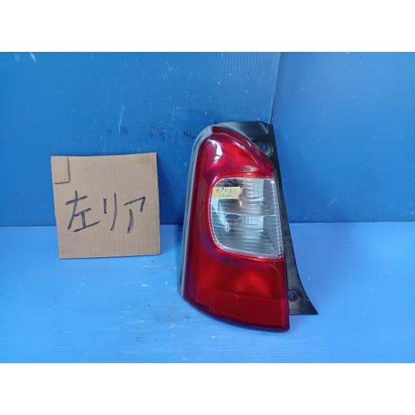 エッセ DBA-L235S 左テールランプ ストップランプ ブレーキランプ 純正