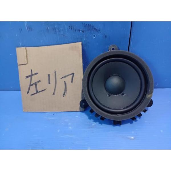 ボルボ 40シリーズ LDA-MD4204T 左リアスピーカー  　管理番号AB3808