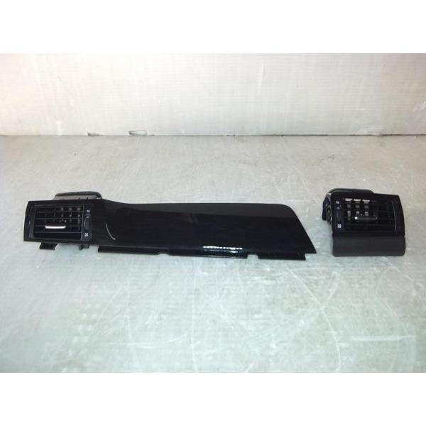 クラウン DBA-GRS200 エアコン吹き出し口セット 純正品番55472-30130