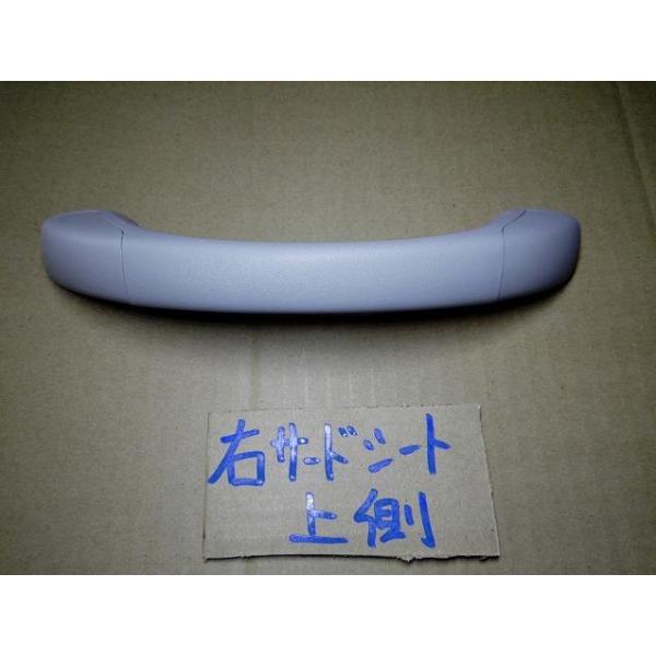 セレナ 右サードシート上アシストグリップ 純正品番73940-1VA7A 管理