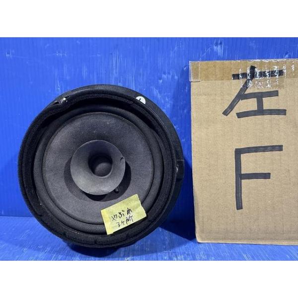 a-p-s-akae_250117000267502