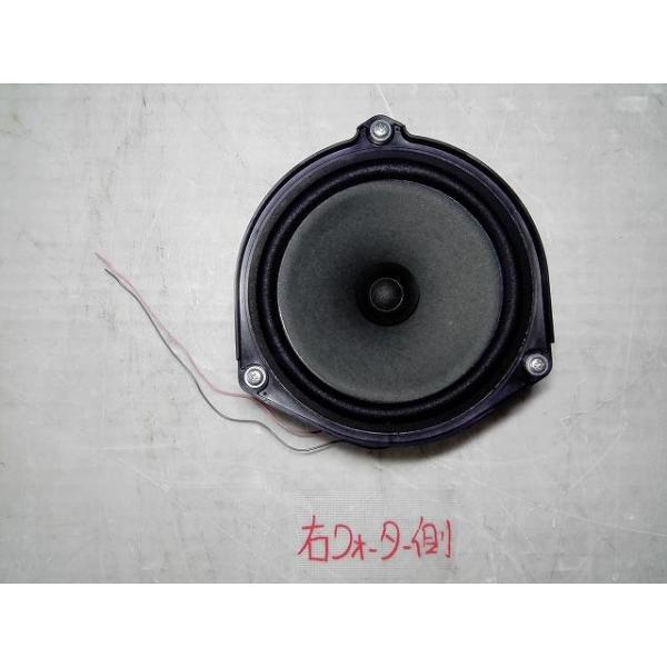 タント 6BA-LA650S 右リアスピーカー 純正品番86160-B2520 管理番号