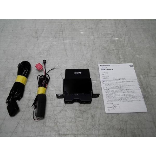 タント 6BA-LA650S ETC 純正品番08685-K9034 管理番号AC1913 : 赤江