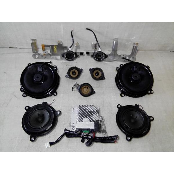 アテンザ LDA-GJ2FW スピーカーセット 　純正品番GHP-66-920A 管理番号AC3608
