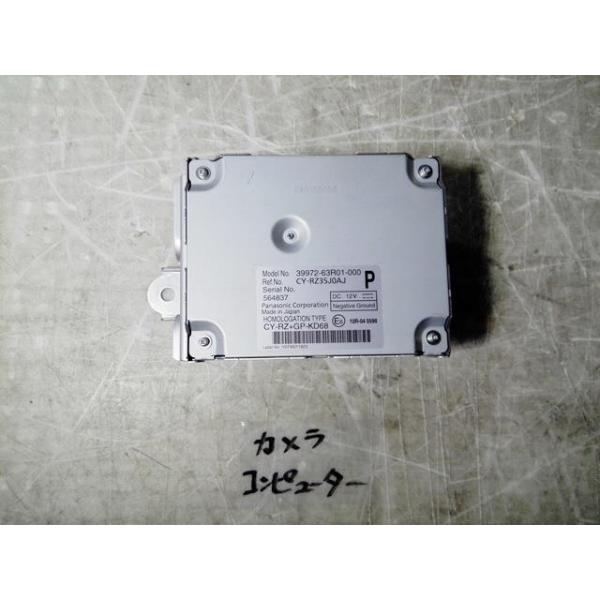 ワゴンR ワゴンR DAA-MH55S カメラコンピューター 純正品番39972