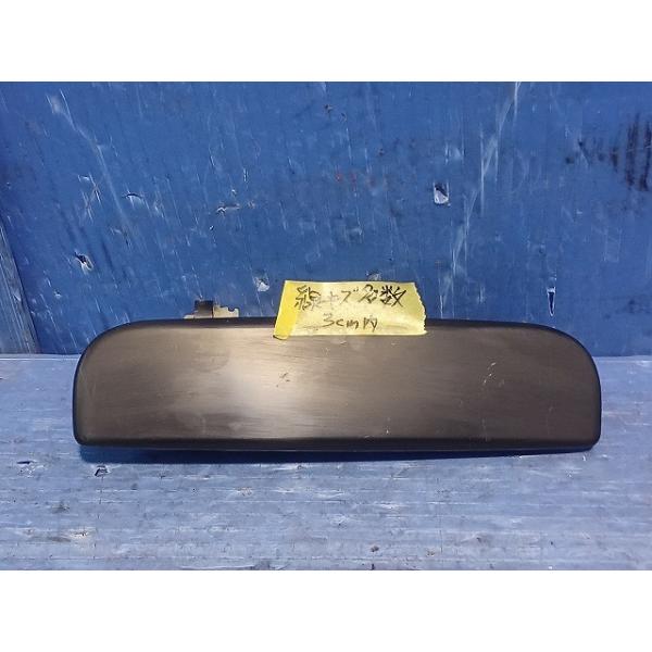 ミニキャブ GBD-U61V リアゲートアウターハンドル バックドア　無塗装黒　純正品番5810A064 管理番号AC9406
