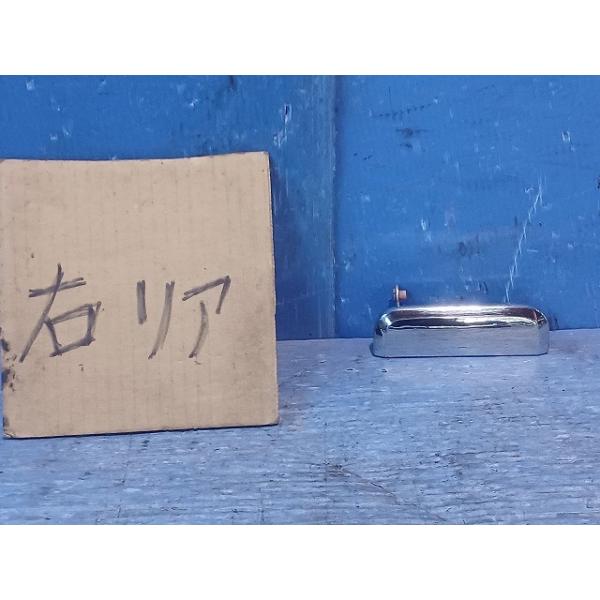 ムーヴ GF-L900S 右リアアウターハンドル 　メッキ　純正品番69210-87219-000 管理番号AD1123