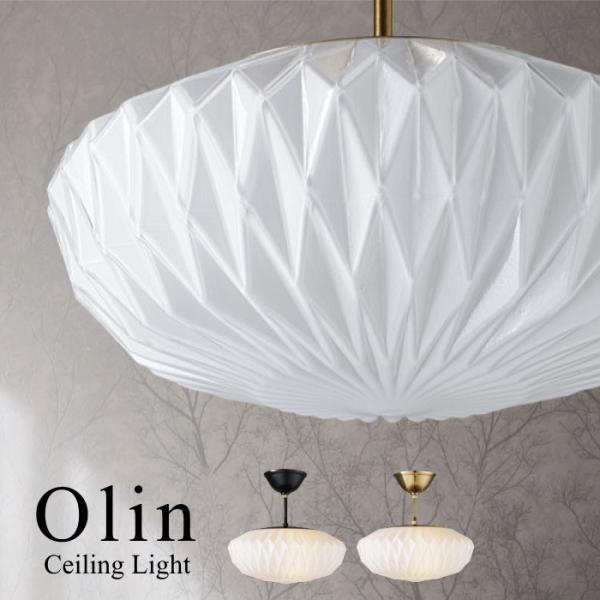 INTERFORM インターフォルム シーリングライト オリーン Olin LT-4319