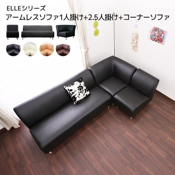 U[\t@ \t@ \t@[  ELLE R[i[\t@ 2.5l|+1l|+R[i[\t@ Sol@EF[rOe[v E^tH[@VRtB