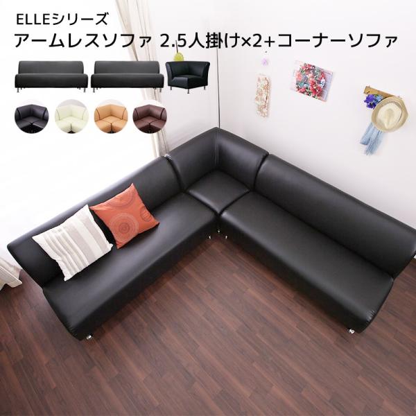 U[\t@ \t@ \t@[  ELLE R[i[\t@ 2.5l|*2+R[i[\t@ Sol@EF[rOe[v E^tH[@VRtB L^ 