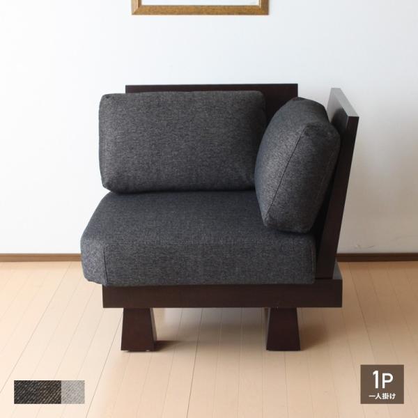 a-plusliving_hida-corner