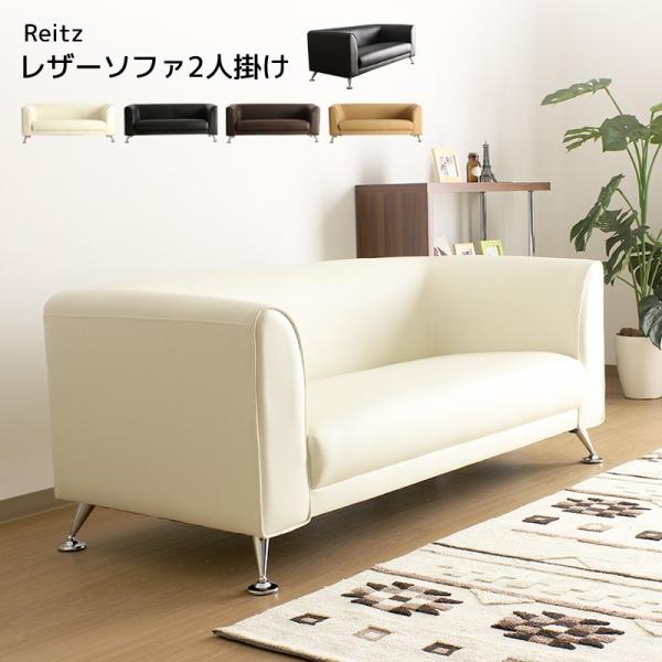 U[\t@ \t@ \t@[ 4F  Reitz It A[Xg 2l| 1250 Sol@EF[rOe[v E^tH[ VRtB PVC